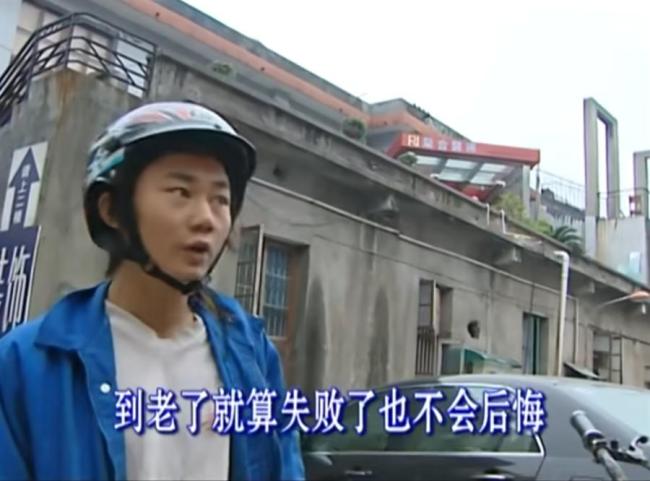张雪机车唯二投资方皆来自长三角 热血创业获资本青睐
