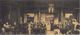 《茶馆》资料库