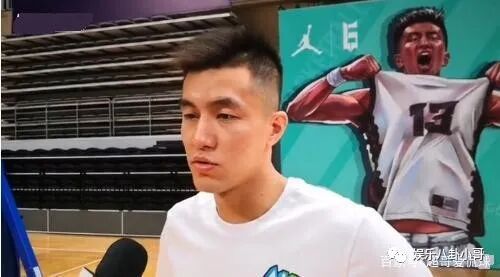 郭艾伦丢冠后首度发声:没想能打到总决赛,承认实力不如广东