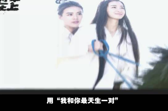密钥解锁双女cp组合，延禧攻略等剧引热议