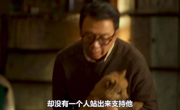 父亲为收养小狗首次对家人强硬表态