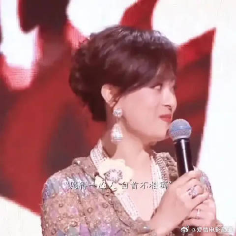 孙俪的女儿站四嬛