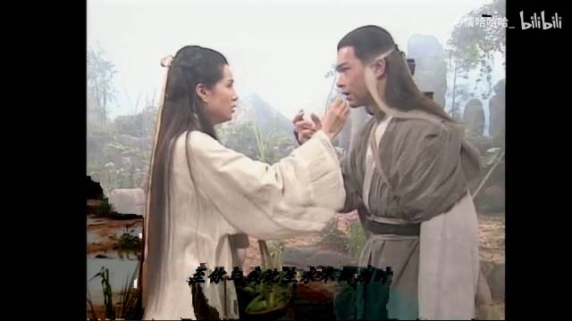 神话情话——95版神雕侠侣 最帅的一版杨过
