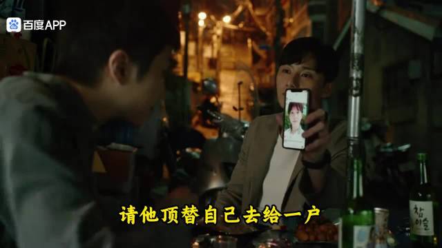 《寄生虫》韩国电影界的巅峰，获奥斯卡奖项的外语最佳影片