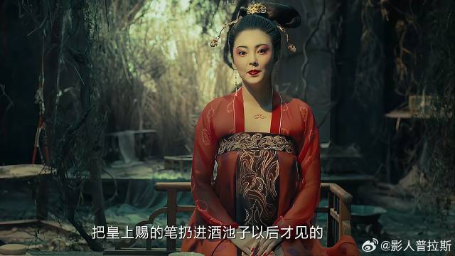 张雨绮的演技太炸裂了 一颦一笑之间，直接把角色演活了