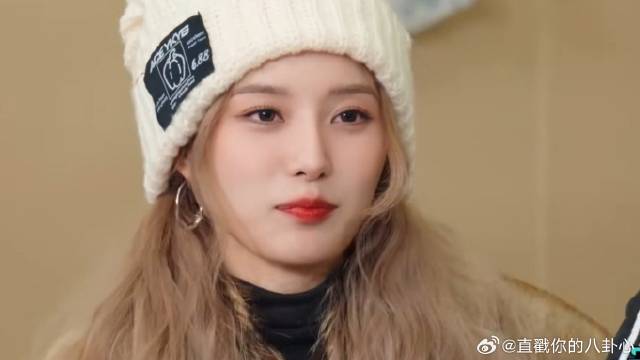 徐艺洋成黄子韬军师，马年真能靠老婆