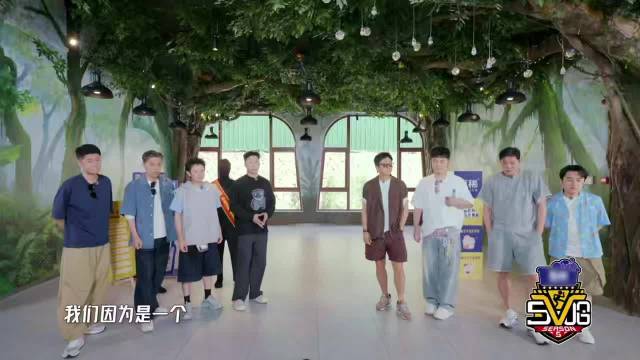 鹿晗王勉恶搞马頔罢录，本人现身抓造谣