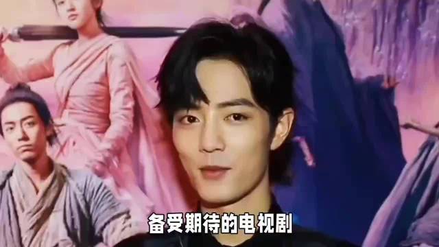 肖战主演《十日终焉》三季连拍，投资2亿特效占比40%