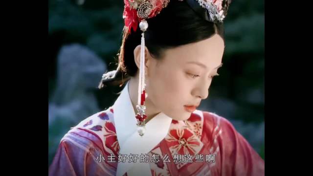 全员美人 甄嬛传美人群像
