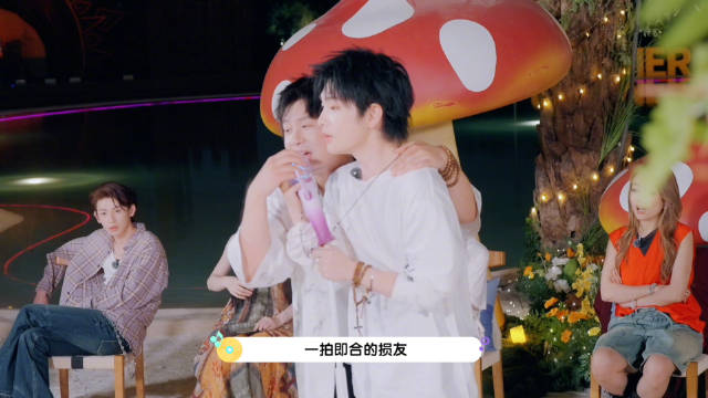 让音你小队@王赫野 @小鬼-王琳凯 @刘雨昕 @余佳运Leo @张星特闭麦吗