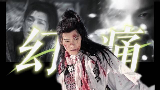 《楚乔传》续集三大槽点：换角失忆演技差