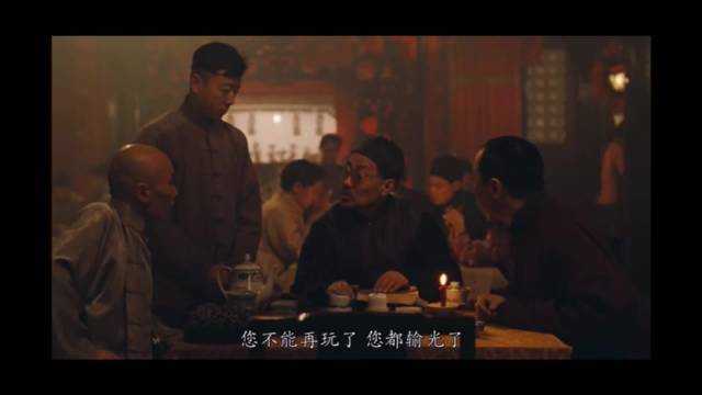 不敢看第二遍 《活着》你知道吗？