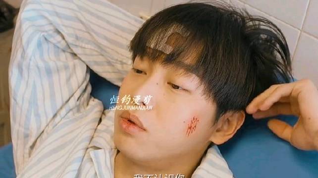 富二代跳伞失误沦落搓澡工，彭昱畅乔杉主演《沐浴之王》