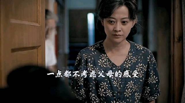亚菲先斩后奏领了结婚证气的安杰一夜未睡"父母爱情 "梅婷刘琳刘奕君郭涛