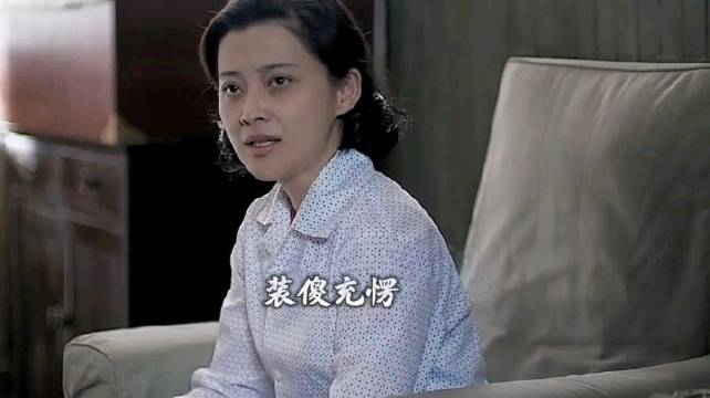 江昌义为前程爱情改称呼引争议