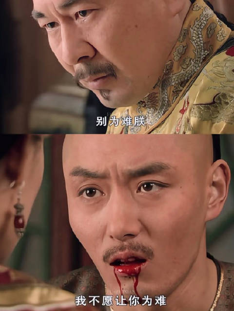 有人说你是美妾，有人说你是唯一的妻 甄嬛传｜果郡王｜孙俪
