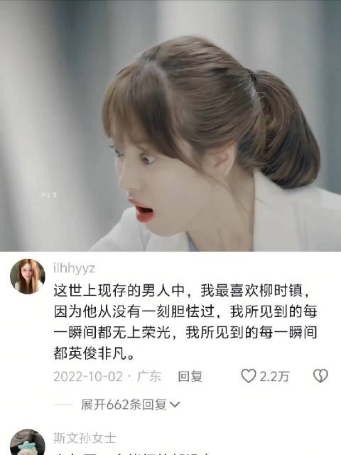 男主对女主好多小心机，为了吸引他注意力 宋仲基｜宋慧乔｜太阳的后裔｜韩剧