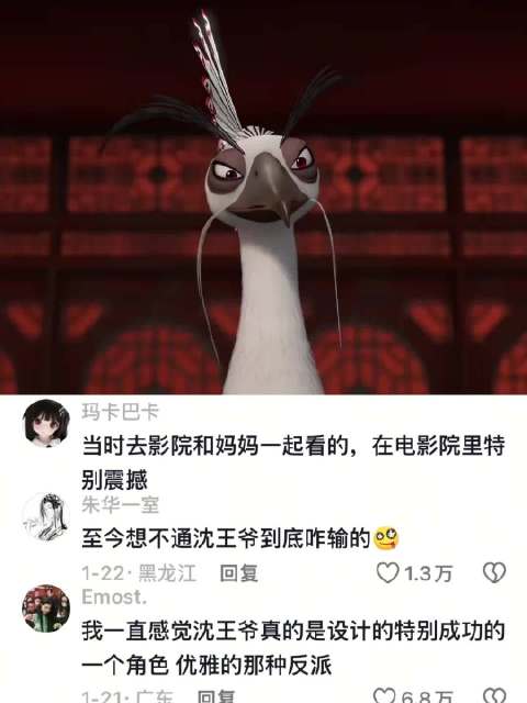 欲望是永远无法满足的