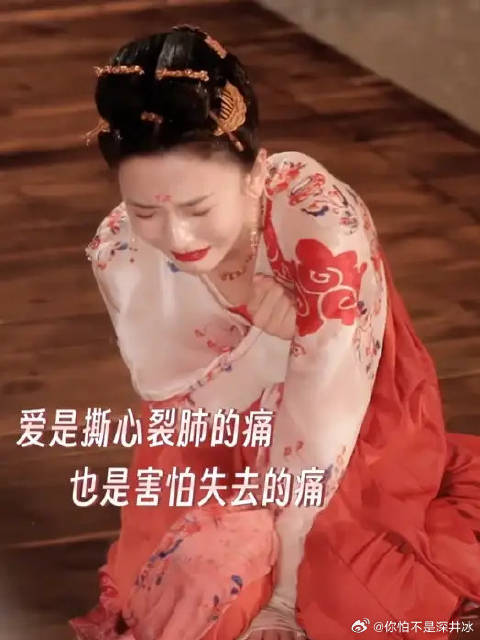 看到段半夏崩溃大哭，渡宝儿也跟着一起碎了