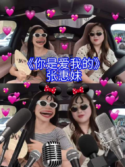 张惠妹2026年出道30周年将办世界巡演