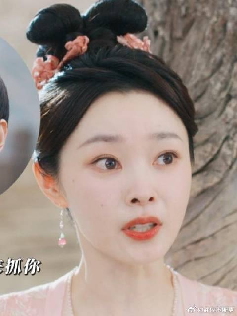 千里迢迢去找老公，却被老公看家里，结果一出门就被绑了，已老实，求放过吧
