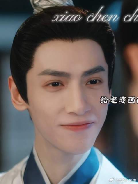 江心白失业后与恋人结婚获婆婆祝福