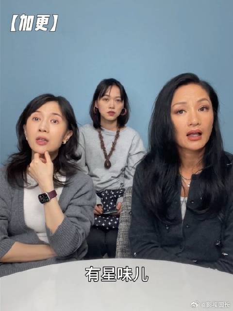 喜欢颖姐这种健康美的举手‍♀️！