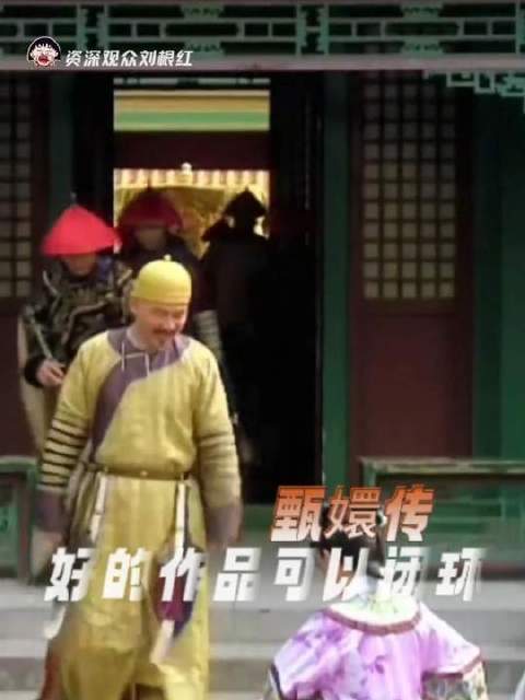 好的作品就是可以逻辑闭环