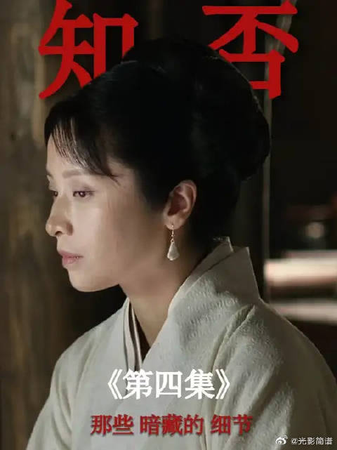 卫姨妈这段对话，简直是宅斗天花板