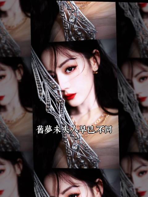 众星WeChat背景图推荐，含杨幂刘诗诗等40余位女星