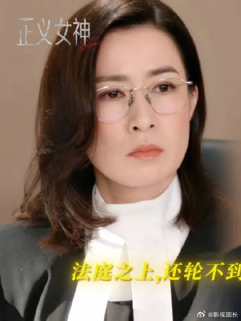 高大状当庭破防威胁，但言官最不怕的就是威胁！