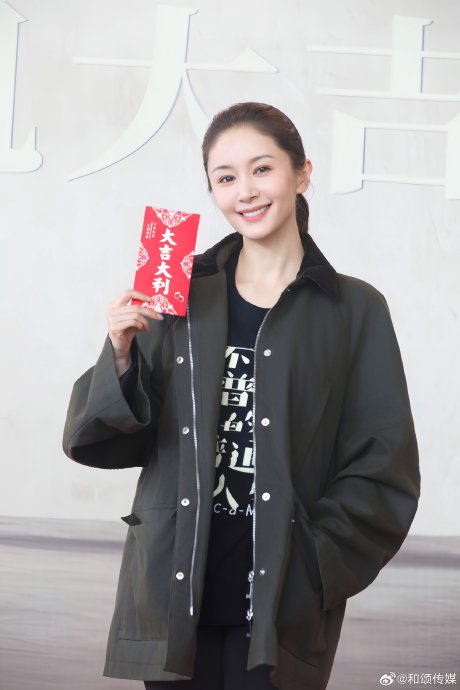 王子文在新片《不普通的普通人生》中将饰演什么角色？