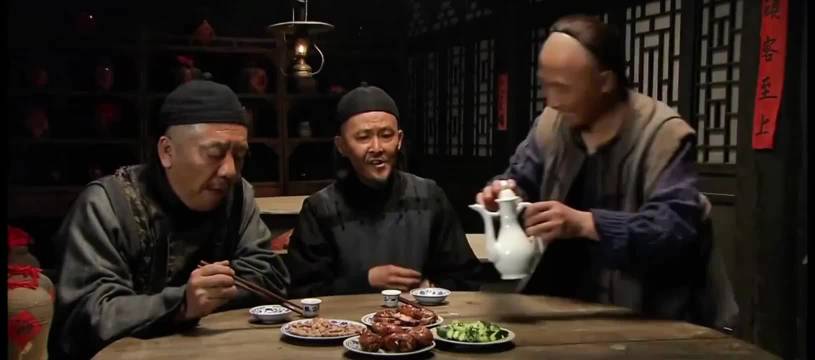 茶馆真的经典