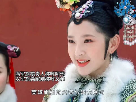 报告甄学家，又发现一个细节！