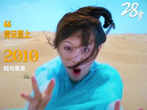 不要对女生这么苛刻，我觉得演技没问题，只是有人恶意评分