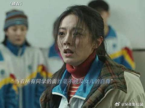 窒息的原生家庭需要用一生去治愈