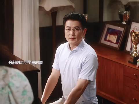 遇到这样的老师真的是一辈子的幸运 冬去春来｜章若楠