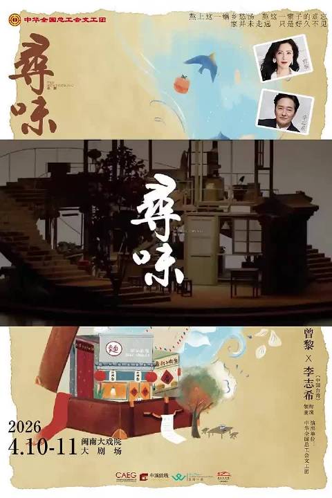 最忘不了的，还是那一碗台湾牛肉面
