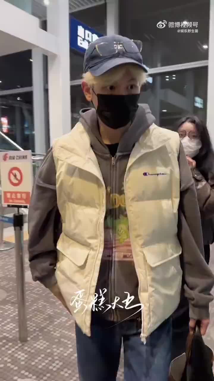 胡先煦携京腔少年感进组十日终焉