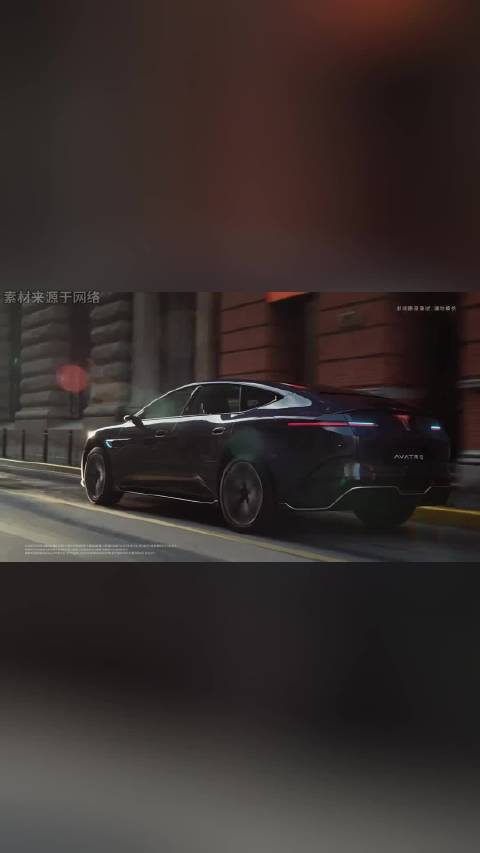 阿维塔12电车73天换代引热议