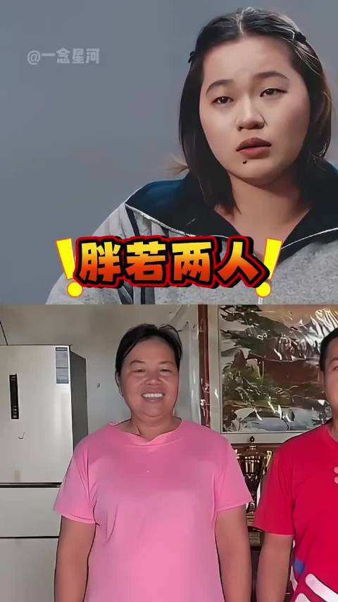 全红婵为控体重每天仅吃一顿饭