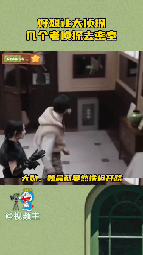 以后超前聚会让他们玩密室好吗真的不想看博弈游戏了