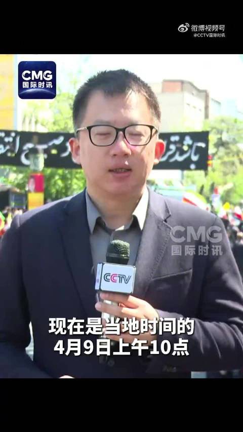伊朗民众悼念哈梅内伊