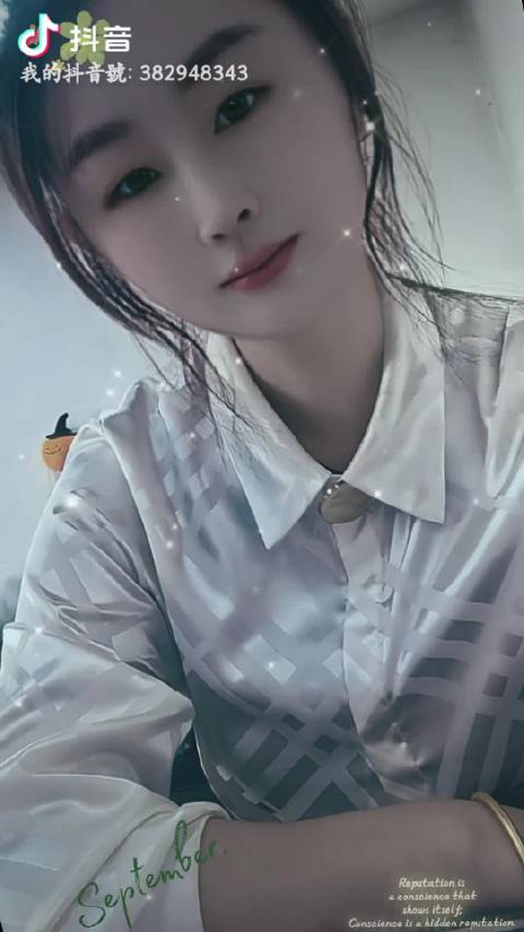 终不是那八面玲珑的人，讨不了四海八荒之喜