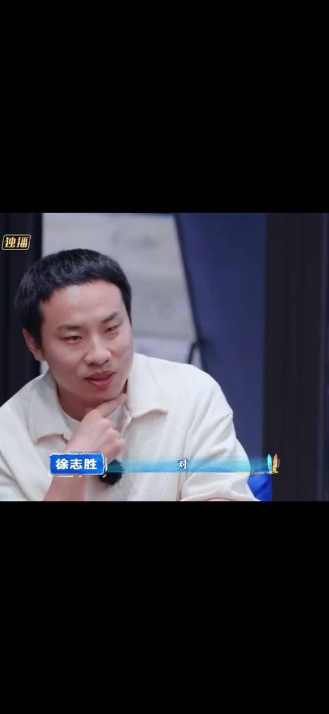 秦岚魏大勋恋爱多年未结婚引猜测