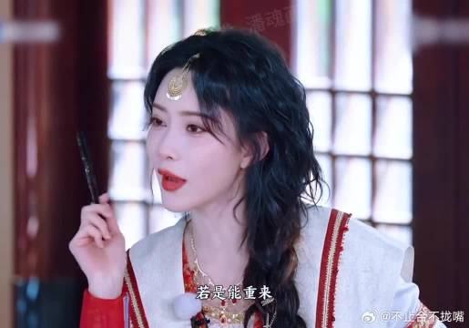 孟姐还是太权威了