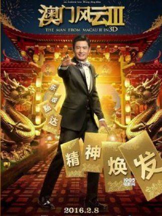 这部电影充满艺术气息，重温依旧堪称典范