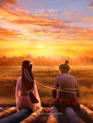 “命运难测，苦味常驻，欢愉稀薄……”