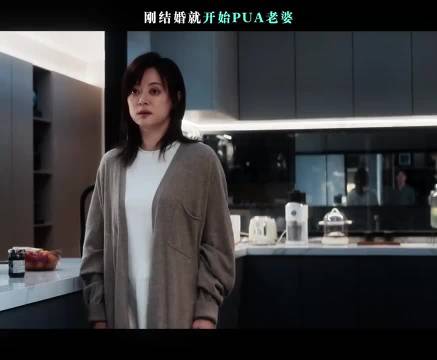 孙俪爆剧全赛道封神，奖项大满贯无人撼动