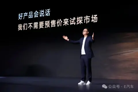 【E汽车】东风日产NX8预售，理想含量极高!_太平洋号